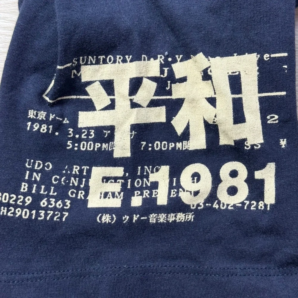 Vintage Guess Mens T Shirt Large Navy Tiger Graphic Print Short Sleeve Cotton - Picture 10 of 10